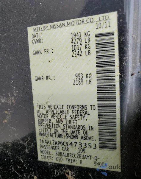 2012 Nissan Altima Base from USA, damaged, VIN 1N4AL2AP6CN473353